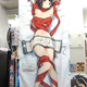 Illustration for article titled 3DS Boob Game Offers More Than Boobs. Theres an Awkward Pillow Case, Too.